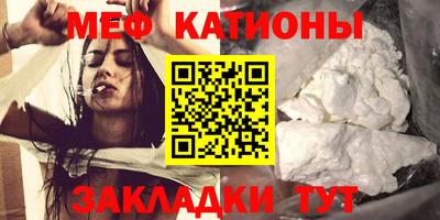 дживик Бийск