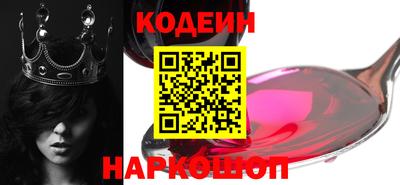 стаф Берёзовский