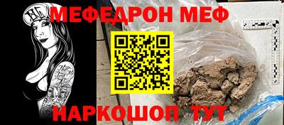 ГАЛЛЮЦИНОГЕННЫЕ ГРИБЫ Беслан
