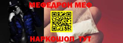 ГАЛЛЮЦИНОГЕННЫЕ ГРИБЫ Беслан