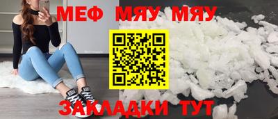 ГАЛЛЮЦИНОГЕННЫЕ ГРИБЫ Беслан