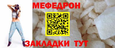 стаф Берёзовский