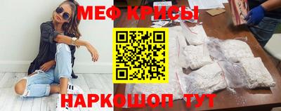 дживик Бийск