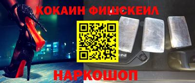 ГАЛЛЮЦИНОГЕННЫЕ ГРИБЫ Беслан