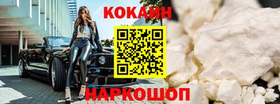 стаф Берёзовский
