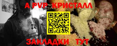 ГАЛЛЮЦИНОГЕННЫЕ ГРИБЫ Беслан