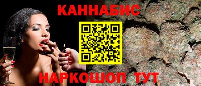 ГАЛЛЮЦИНОГЕННЫЕ ГРИБЫ Беслан