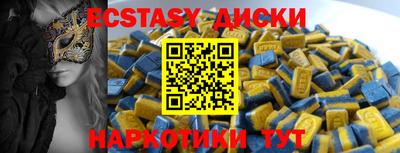 стаф Берёзовский