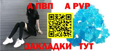 ГАЛЛЮЦИНОГЕННЫЕ ГРИБЫ Беслан