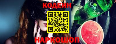 дживик Бийск