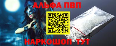 ГАЛЛЮЦИНОГЕННЫЕ ГРИБЫ Беслан