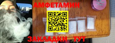 ГАЛЛЮЦИНОГЕННЫЕ ГРИБЫ Беслан