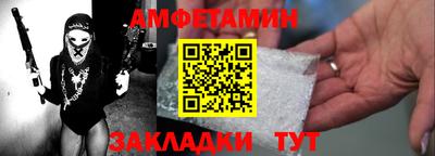 ГАЛЛЮЦИНОГЕННЫЕ ГРИБЫ Беслан