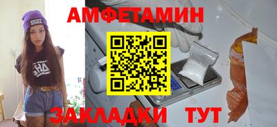 дживик Бийск