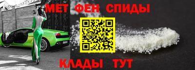 ГАЛЛЮЦИНОГЕННЫЕ ГРИБЫ Беслан