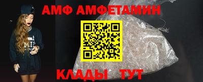 дживик Бийск