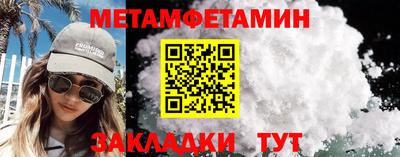 стаф Берёзовский