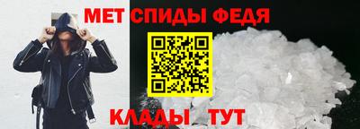 дживик Бийск