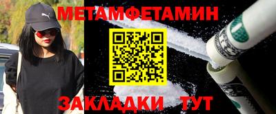 стаф Берёзовский