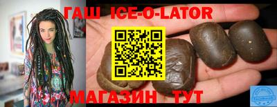 ГАЛЛЮЦИНОГЕННЫЕ ГРИБЫ Беслан