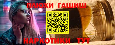 стаф Берёзовский