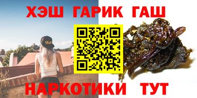 стаф Берёзовский
