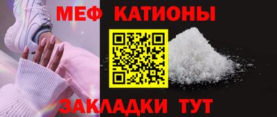 ГАЛЛЮЦИНОГЕННЫЕ ГРИБЫ Беслан