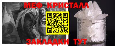 стаф Берёзовский