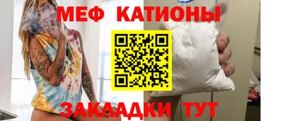 стаф Берёзовский