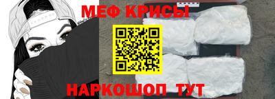 стаф Берёзовский