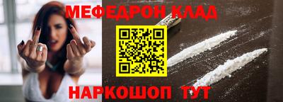 стаф Берёзовский